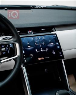 لاند روفر دسکوفری سبورت